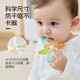 Baby silicone bite-grinding Manhattan hand-grabbing ball teether baby toy 0 to 1 years old grasping training baby tool Rainbow Manhattan ball