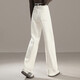 
Cypress House drooping narrow version wide-leg pants for women 2025 autumn new style fashionable solid color simple washing jeans