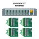 Beijing Lida Huaxin LD9203EN multi-line linkage control panel 8-way multi-line board spot monitoring equipment LD9203EN-8T