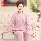 
Cat Man (MiiOW) Ladies Mother Pajamas Spring and Autumn 50 to 60 years old Pure Cotton Comfortable Long Sleeve Trousers Set Home Suit Winter 9742 Comfortable Pure Cotton Picture Color M 80-100Jin [Jin equals 0.5 kg]