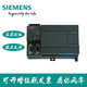 Siemens PLC controller S7-200CN CPU224CN 224XP 214-1BD/2BD23 224XP214-2AD23-0XB8 transistor