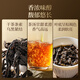 武夷朴乌龙茶特级大红袍岩茶204g茶叶礼盒装送人礼品长辈高端教师节礼物