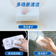 Sunuo high-density magic sponge wipe 9*6*3cm*12 rags to remove stubborn stains kitchen magic wipe scouring pad