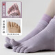 BIBK German Five Finger Yoga Socks Non-slip Women's Pilates Indoor Sports Fitness Dancing Beginner Floor Socks 2 Pairs Color Optional Remarks