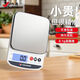 Today's selection (jinxuan) electronic scale kitchen scale 0.1g high-precision waterproof food scale baking scale coffee scale gram weight scale gram scale battery/rechargeable 5kg/0.1g steel plate