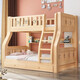 OPELSTON all solid wood children's bunk bed, siblings do not disturb each other, high and low beds, double bunk bed, upper and lower floors, ladder type + mattress * 2, upper bunk width 1.6 meters, bottom bunk width 1.8 meters