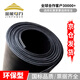 Jinneng Electric Power Insulating Mat 5kv 3mm thick black flat surface 1m*1m high voltage insulating mat power distribution room insulating floor mat