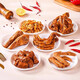 Big factory supply, fresh duck products, frozen fresh duck products, combination of fresh duck heads, duck necks, duck wings, collarbones, duck paws, duck head 2Jin Jin is equal to 0.5kg + duck neck 2Jin Jin is equal to 0.5kg + duck wings 2Jin Jin is equal to 0.5kg