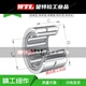 滚针轴承RNA NA6908 6909 6910 6911 6912 6913 6914 6915 RNA6914无内圈