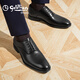 Goldlion Men's Shoes 25 New Formal Leather Shoes Business Commuting Soft and Comfortable Oxford Shoes G580510147AAA Black 40