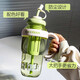 Water Cup Ice Ba Straw Cup Extra Large Capacity Water Cup Girls Ice Ba Straw Cup 2025 New High-Looking Student Green 1200ML