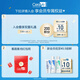 CeraVe (CeraVe) [Same Model Zhang Linghe] Moisturizing Lotion 473ml Lotion Body Lotion C Lotion Men and Women Skin Care Teacher's Day Gift