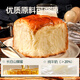 
Stanton Tea Restaurant Alkaline Honey Old Bread Snacks No Additive Anticorrosion Traditional Pastry 14 Packs/1428g Direct Shipping from Source