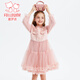 Fuluo Mi Girls Dress Spring и осень сладкий и модный маленький вкус