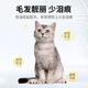 OIMG preferred cat food full price cat food 3 Jin Jin is equal to 0.5 kg, packed with venison, squab, blue cat, kitten, adult cat, hair beauty and prevention, general purpose Langshi preferred cat food (3 Jin Jin is equal to 0.5 kg//1 pack) general purpose