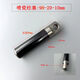 Litian car washing machine pump head plunger piston rod Bangchi ultra-clean black cat panda Mahayana ultra-high pressure cleaning machine accessories Ceramic plunger 15909