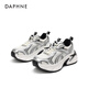 Daphne [Same Model in Song Qian] Yunruo Daddy Shoes for Women 2025 Autumn New Thick-soled Mesh Sneakers Fashionable Casual Shoes Off-white [Mesh Breathable] 37