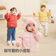 Balabala children's clothing children's down jacket boys and girls hooded jacket 2025 autumn and winter baby cute 209425107215