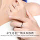 Chinese jewelry sterling silver Moebius couple ring men and women marriage proposal ring confession anniversary birthday gift for girlfriend