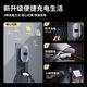 Xiaomi's same appearance design Yixin new energy charging pile 7KW home BYD NIO Changan Ji Krypton Xiaomi universal 32A fast charging gun Mini program reservation version/swipe card (indicator light) 5m gun line/7kw wall-mounted