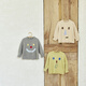 Papa crawling autumn and winter new parent-child sweater sweater warm mother-child top off-white-children 120