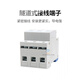 Chint 4P40KA lightning protection 380V surge protector single-phase surge protection 3P 40KA/385V