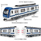 Kavi (KIV) Legierung 1/87 Simulierte städtische U-Bahn-Leichtbahn-Zug-Zug-Zugspielzeugspielzeug-Spielzeugauto High-Speed-Zug-Modell Red Single Section Geschenkbox
