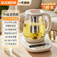 SUOBQR Subo Health Pot 316L Stainless Steel 1.8L Tea Boiler Flower Teapot Constant Temperature Kettle Kettle Electric Kettle Office Insulation Teapot Home Health Pot Genuine 304 Material Filter 20 Menu 1.8L