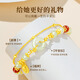 
Old Fengxiang Ping An buckle silver bracelet for women Sui Sui Ping An Fu brand Hetian jade bracelet birthday gift for girlfriend wife