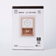 NITORI Yideli Home Furnishing Living Room Desktop Modern Simple Home Bedside Clock Solid Wood Pendulum Clock Dram Natural Color