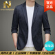 Nasawassup High-End Luxus Casual Anzug Männer Frühling und Herbst Koreanischer Stil gutaussehender Anzug, ohne die formelle Jacke Marine Blue L zu bügeln