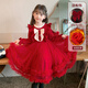 Nisha Beier Girls Dress Autumn and Winter 2025 New Velvet Winter Girls Red New Year Clothes Children Red 130
