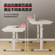 Zhuobo computer desk lifting table desk study table student writing table long table BZ07 white 120*60cm