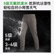Made in Tokyo, water-repellent 25 new sports trousers for men, warm in autumn and winter, outdoor charging, mountaineering, wear-resistant commuting casual pants, black L