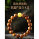 Fat Donglai's same style thuja bracelets, beeswax transferred pearls and jade, high oil, genuine Taihang Mountain fragrant wooden cypress plate, beeswax style, bead diameter about 15mm, selected hundred-wood grade Taihang Mountain thuja bracelets