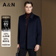 Antonio 10% cashmere & 90% sheep wool + goose down lining detachable high-end men's woolen jacket coat