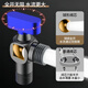 JOMOO fully open large flow ball valve proficient in thickened angle valve hanging furnace gas explosion-proof water heater ball valve spherical valve core hot and cold gun gray all copper large flow angle valve-1 red 1 blue