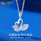 CHINA GOLD PT950 platinum swan pendant women's platinum necklace light luxury niche Valentine's Day birthday gift for girlfriend and wife Platinum swan pendant about 1.9g free sterling silver chain + brand gift box