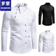 ROMON 2025 new men's European size personalized inclined button Henry collar long-sleeved shirt men's casual shirt white M