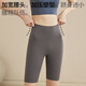 Pantalon de yoga Xueximan à 5 points pour les femmes avec des hanches à taille haute serrage resserrement des fesses de pêche au ventre