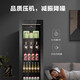 Haier spot special ticket small ice bar living room home office mini beverage cabinet single door embedded refrigerator beauty tea refrigerator e-sports B&B hotel first-level energy efficiency high 1.92m air-cooled frost-free丨left and right door change丨piano black 378L