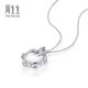 Chow Sang Sang Pt950 Platinum Daily Luxe Circle Diamond Pendant Necklace for Women 92328N Pricing 47cm