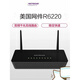 Netgear (Netgear) Baxin Netware R6220R6400 Full Gigabit 5G Dual-Band-Wireless-Router 1200m Dual Gigabit High Power Netware R6800 /R6900 + Stromnetzkabel