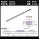 Built-in dual-axis linear guide SGR1015N202535 roller locking slider smooth axis slide rail guide rail width 32 mm SGR10E-1000mm