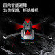Intelligent high-end UAV with built-in large screen UAV aerial photography high-definition professional entry-level remote control aircraft for elementary school students, small children's internet celebrity, quadcopter toy, ordinary remote control - 8k three-camera, optical flow positioning, 3 batteries, multi-charge + consumable parts + warranty + replacement after damage