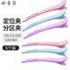 Jiaoxuefei Hairdressing Seamless Long Mouth Clips Duckbill Clips Positioning Clips 6 Hair Clips Hairstyle Styling Positioning Hairpins