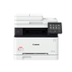 Canon MF643CDW Беспроводной цветовой лазер A4 Формат многофункциональный принтер/копирование/сканирование All-In-One Automatic Doubled/Highd Feeder/Home Support Kirin System