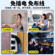 Geco's new camera wireless high-definition monitor home Wifi remote connection mobile phone night vision camera network camera plug-in-free security video recorder small portable WiFi smart version without plug-in and punch-free + full-featured night vision mobile monitoring card-free version