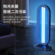 Ultraviolet lamp sterilization lamp, sterilization, mite removal and formaldehyde removal, remote control timing ultraviolet ozone disinfection lamp, ultraviolet + ozone, no timer remote control