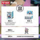 POP MARTPOPMART MOLLY Zootopia joint series trendy figure blind box gift Zootopia MOLLY Uniform Judy